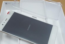 华为P10系统157的功能与性能评测（全面升级的华为P10系统157带来怎样的用户体验？）
