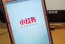 金立909手机的优点和特色（探索金立909手机的创新科技和卓越性能）