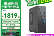 解决联想电脑无法显示WLAN错误的方法（找到WLAN显示问题的根源并进行有效的修复）