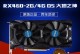 RX460显卡玩LOL，畅享无限竞技乐趣（体验卓越画质和平滑流畅，RX460带给你全新游戏感受）