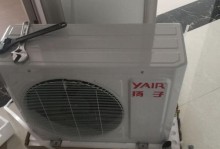 杨子空调质量如何？（一款值得信赖的家庭空调设备）