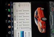 手机音质不如HIFI？其实并不重要！（探索手机音质的魅力与局限，以及如何享受高品质音乐体验）