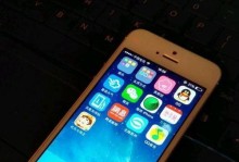 苹果5s电信卡的性能与体验（一款老牌机型的信号稳定与网络速度如何？）