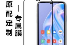 探索OPA57的多功能与性能表现（OPA57的关键特征与应用领域）