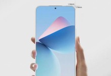 魅族小手机（以魅族小手机怎么样为主题的全面评测）