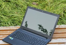 Lenovo天逸100的性能和用户体验分析（一款性价比出众的笔记本电脑）