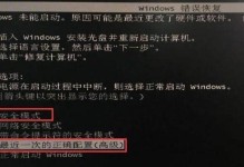 HowtoTroubleshootComputerDisplayErrors（Step-by-StepGuidetoFixCommonComputerMonitorProblems）