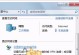 如何连接无线网络——笔记本电脑的设置方法（简明易懂的无线网络连接指南，让你上网无忧）