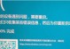 联想电脑代码错误的危害与解决方法（代码错误导致联想电脑性能下降及数据丢失的风险与预防）