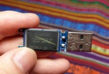 安国AU6989SN量产教程（从入门到精通，轻松应对AU6989SN量产难题）