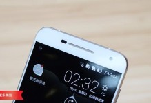 华硕飞马2Plus（打造无限可能的全能助手，华硕飞马2Plus值得你拥有）