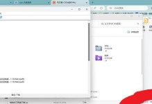 解决USB无法识别设备的问题（探索USB无法识别设备的原因及解决方法）