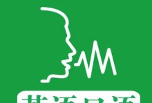 SO11系统（一站式解决方案助您事半功倍）