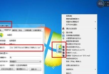 电脑显示日期错误的原因及解决方法（探究电脑显示日期错误的常见原因，并提供解决方法）