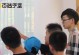 百造学堂（革新教育模式、培养综合能力、提升学习效果）