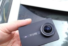 小蚁lite测评（一款高性能的智能摄像机，保护您的家庭安全）