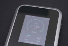 移动WiFi信号优质稳定，让你畅享网络便利（提供高速连接，满足多设备需求）