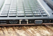 ThinkPad260（助您事半功倍，展现无限潜能）
