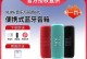 JBL迷你音响（探索JBL迷你音响的多样功能与出色性能）