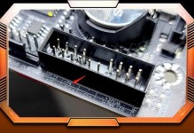 技嘉H61主板如何通过U盘安装系统（教你轻松实现系统安装和升级）