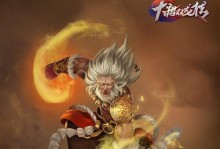 PE硬盘分区教程（让你轻松学会PE环境下的硬盘分区技巧）