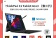 微软平板电脑装Win10教程