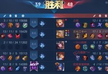 努比亚Z17玩王者荣耀的绝佳体验（努比亚Z17性能强劲，畅玩王者荣耀无压力）
