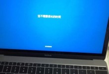 如何选择一款适合自己的笔记本电脑系统（探究各个笔记本电脑系统的优劣势）