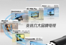 海信e20t手机的性能与特点（一款智能手机带来的全新体验）
