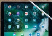 探索iPad1的功能与特点（一代iPad）