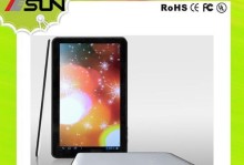 Mini2升级至10.3（探索Mini2升级10.3的功能与优势）