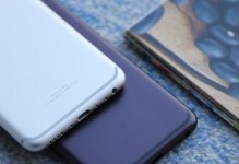 魅族Pro6s（探索Pro6s的功能和性能，发现它的无限魅力！）