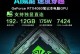 机械电脑使用教程（提升工作效率，享受畅快游戏体验的秘诀大揭秘！）