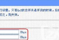 如何增强Wi-Fi信号覆盖范围的有效方法（提升Wi-Fi信号质量，实现更稳定的网络连接）