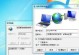 解决宽带错误615号码问题的实用方法（电脑宽带错误615号码解决方案及常见原因分析）