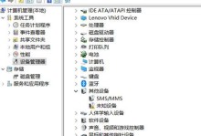 Win7升级显卡教程（Win7显卡升级详解及注意事项，让你的电脑更快更顺畅）