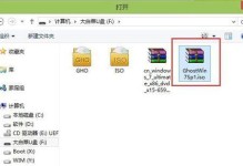 Win7系统毛教程（教你解决Win7系统中的常见问题，提升操作效率）