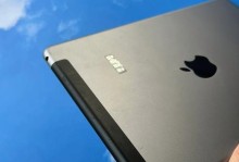 苹果2017款iPad（体验前所未有的创新和便利性，让您的工作与娱乐更加畅享）