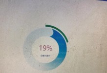 电脑刷机时出现重新引导错误的解决方法（遇到重新引导错误怎么办？刷机专家教你解决！）
