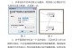 电脑安装CAD出现错误的解决方法（详解CAD安装错误的原因及解决方案）