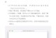 使用MacU盘启动安装Win10系统教程（详细步骤教你在Mac上安装Windows10系统）