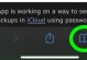 iCloudSafari（便捷、安全、无缝的云端浏览解决方案）