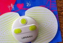 乐范魔力按摩贴（全方位护理，打造轻松健康生活）
