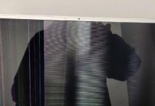 解决Dell电脑磁盘错误的方法