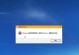 使用Z7KP7GZ安装Win7教程（详细教你如何使用Z7KP7GZ一键安装Win7系统）
