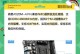 微星笔记本U盘装系统教程（轻松操作，解决系统安装难题）