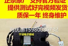 中欧洗衣机质量怎么样？（深度评测揭秘中欧洗衣机的优势与不足）