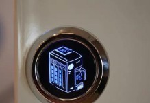 凯芙隆净水器的优势与特点（让你的生活更健康、方便和环保）