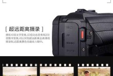 GZRX620（技术与创新的完美结合）