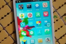 探究网上卖的移动4G手机质量如何（从性能到售后服务，一网打尽）